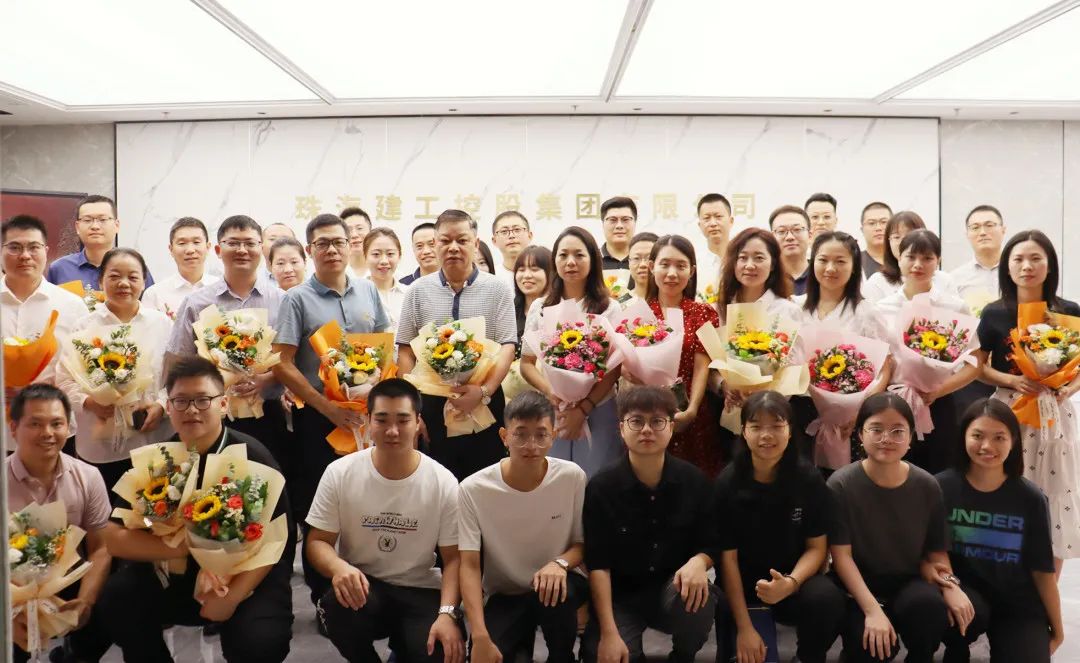 勿忘師恩 月滿情圓——珠海建工集團(tuán)開展致謝師恩、共慶中秋系列活動(dòng)~